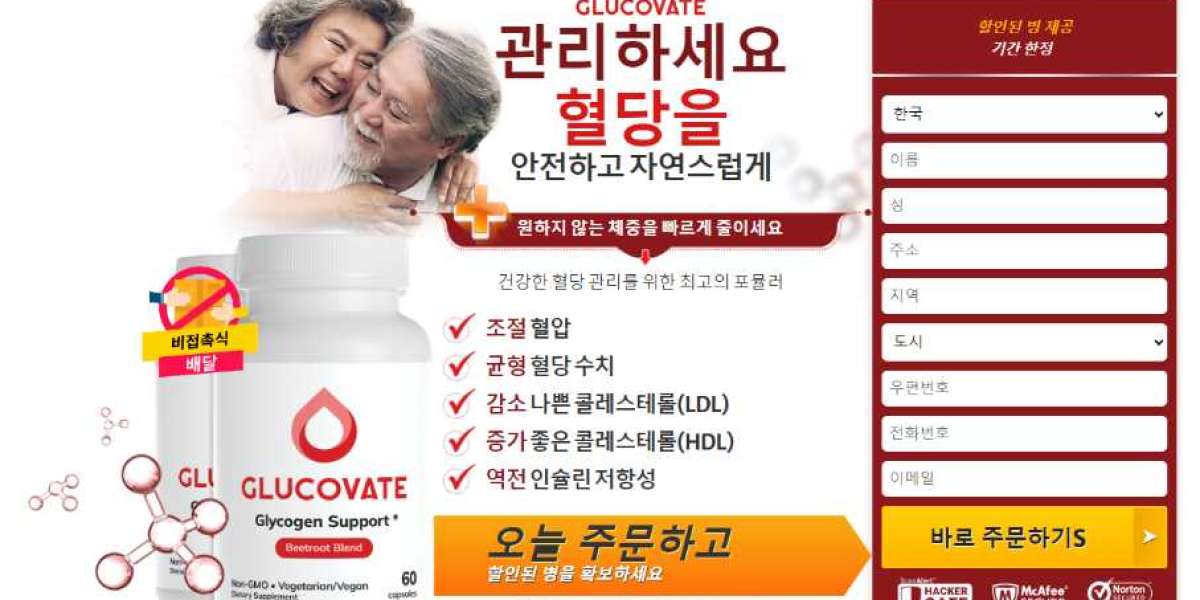 Glucovate: 한국인을 위한 충격적인 성분, 이점 및 가격!