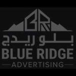 blueridgeuae