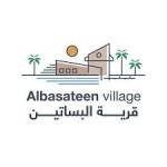 Albasateen Village