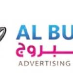 Al Burooj Advertising LLC