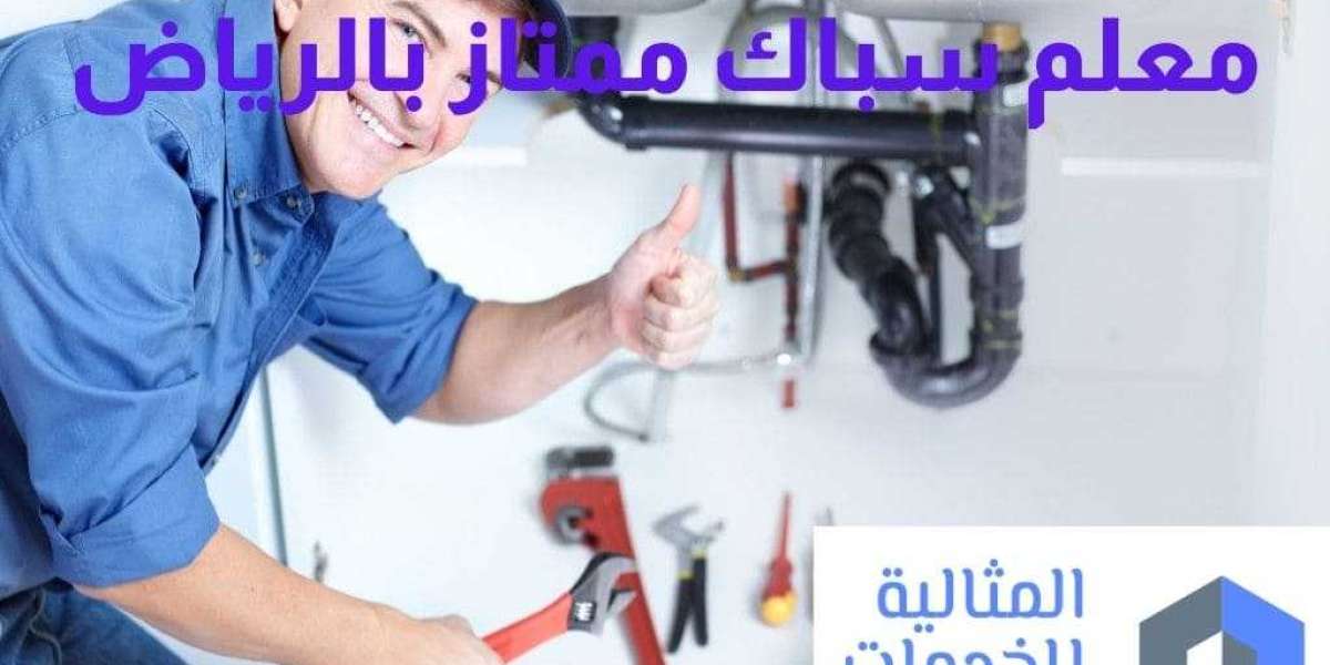 شركة خدمات