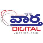 Vaartha patrika