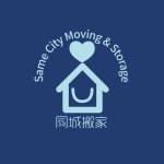 samecitymoving