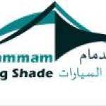 car parking shade in dammam Profile Picture