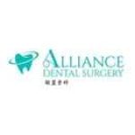 Alliance Dental Surgery