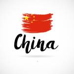 china qtv Profile Picture