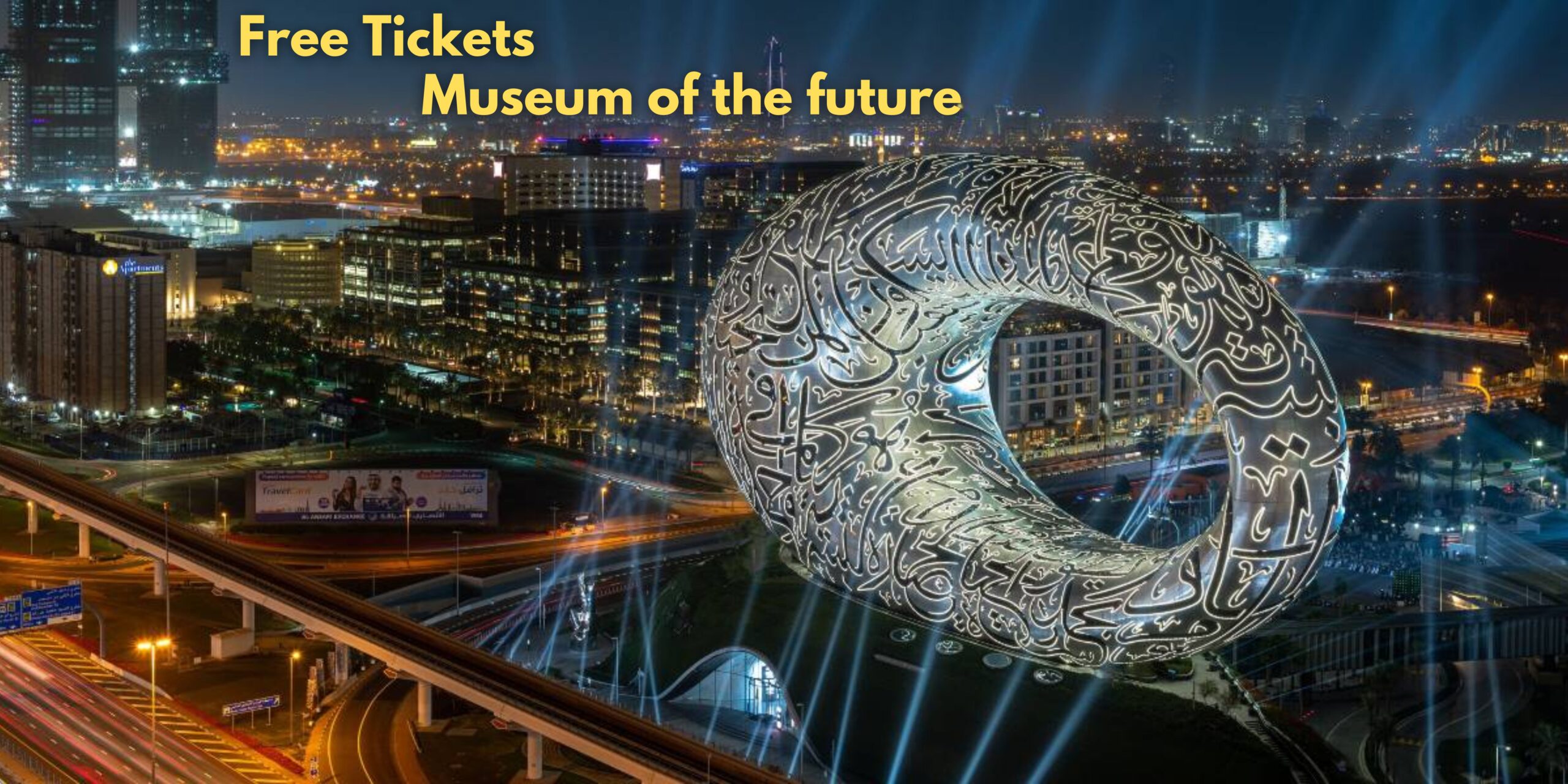 How can you get free tickets to the Museum of the Future?