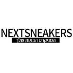 Nextsneakers co il