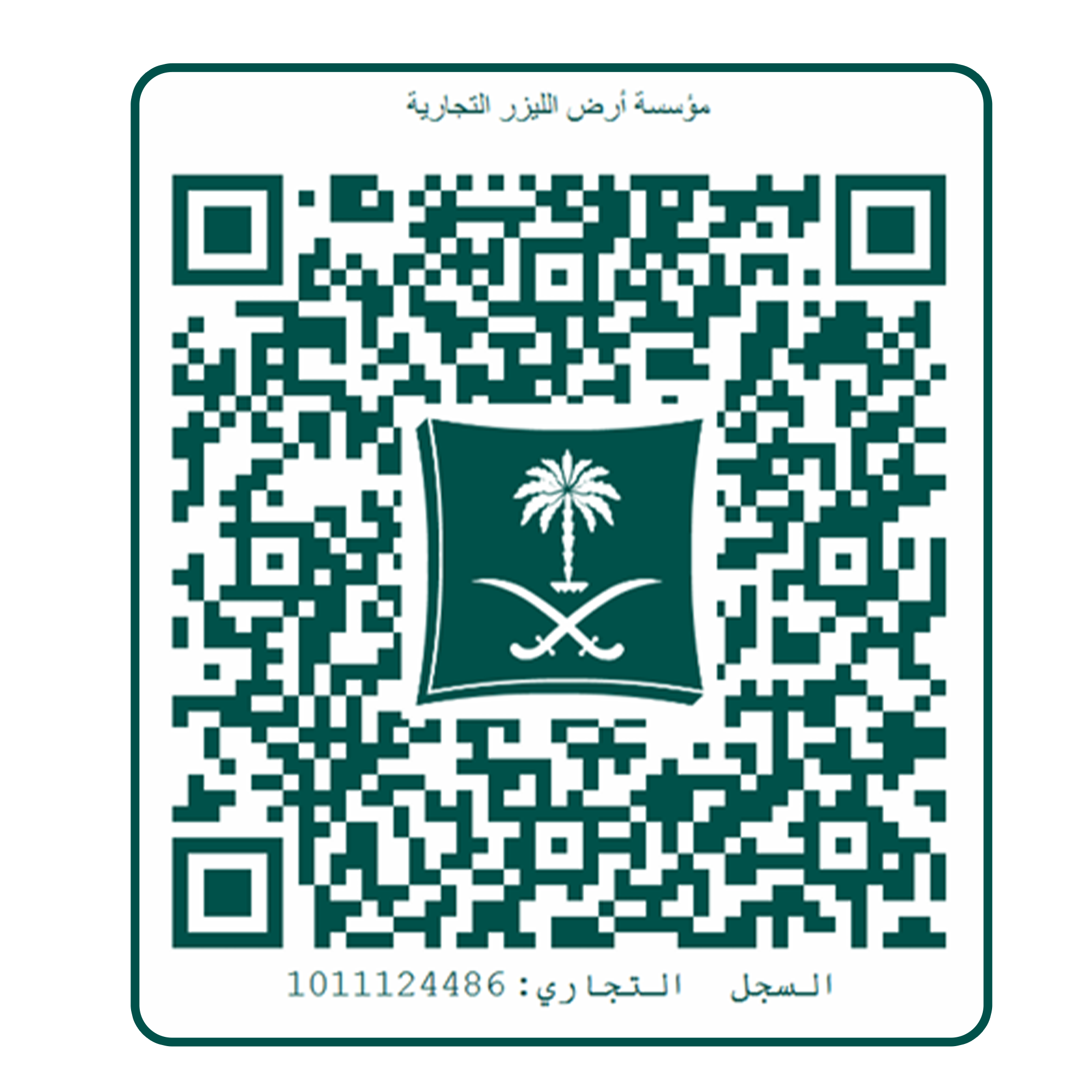 تسوق افضل ثلاجة مكتب بأفضل سعر الآن | الكترو هوم