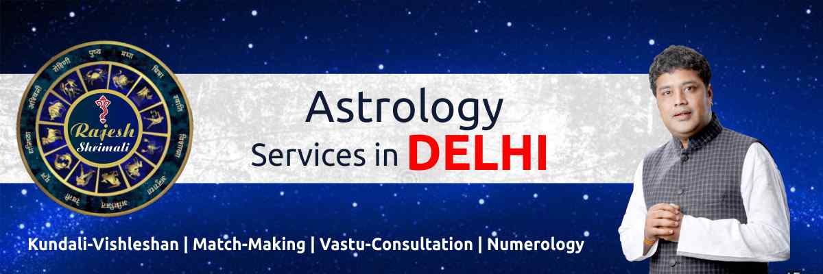 Best Astrologer In Delhi | Best Celebrity Astrologer In Delhi NCR | Best Astrologer In Delhi NCR | Astrologers in Delhi near me