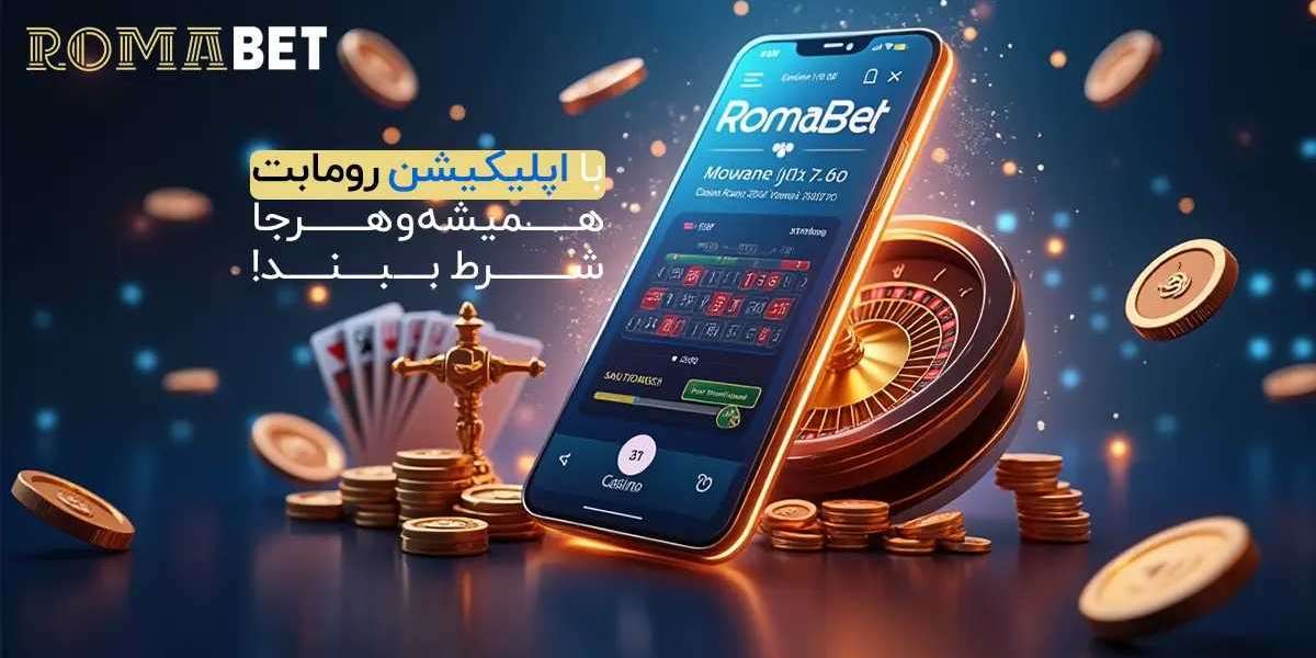 پرداخت امن و سریع با کارت به کارت رومابت
