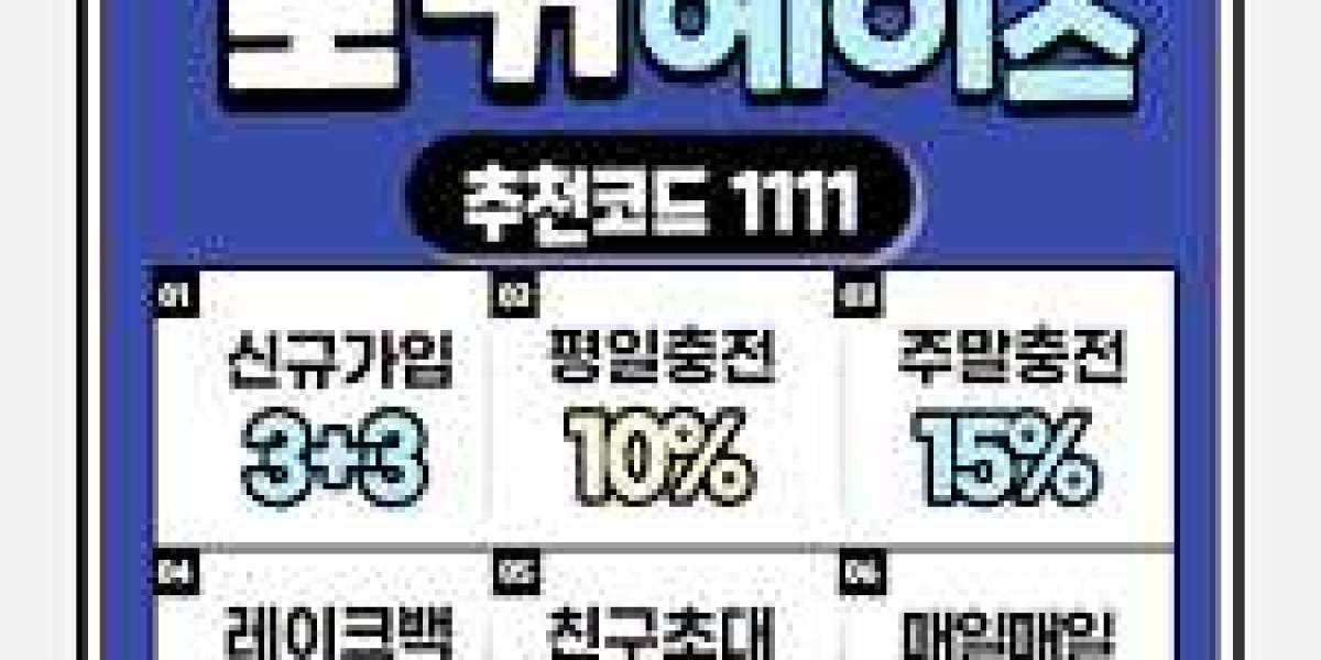 홀덤사이트에서 승률을 높이는 전략과 심리 관리법