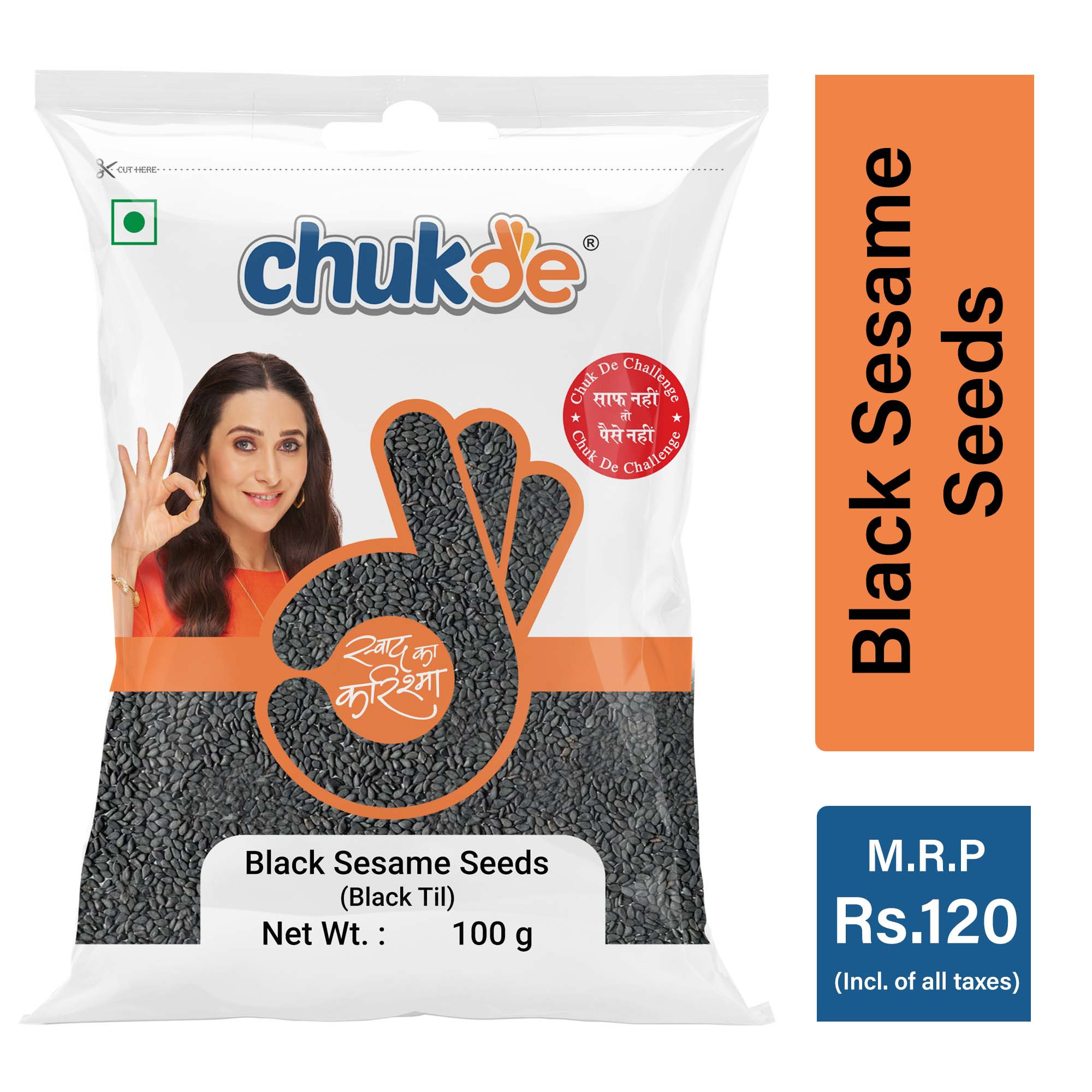 Buy Black Sesame Seeds Online | Chukde Black Til | Kala Til