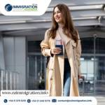 Immigration Lawyer