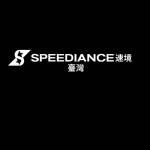 speediance