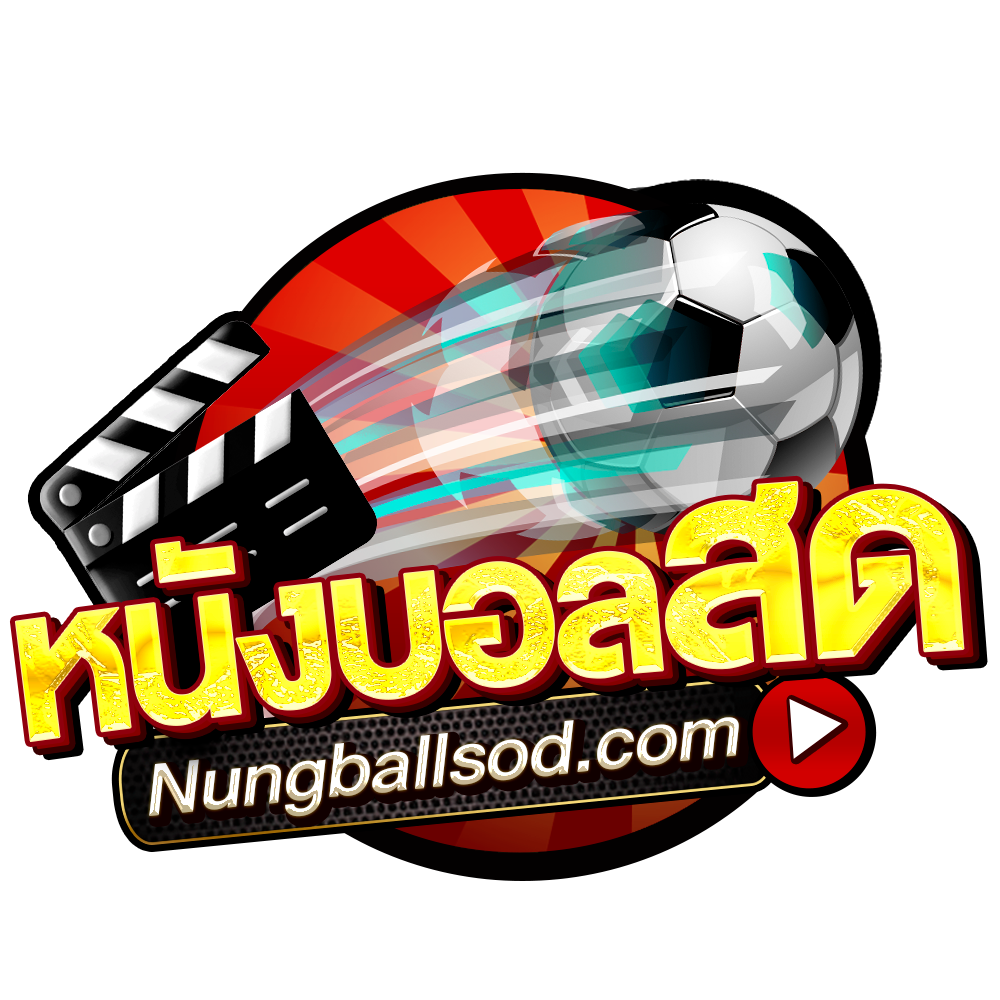หนังบอลสด | ดูบอลสด ดูมวย ดูหนังออนไลน์ ฟรี! ไม่มีโฆษณา ดูได้ทุกที่ ทุกเวลา