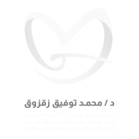 افضل دكتور جراحة قلب وصدر في مصر| الدكتور محمد زقزوق