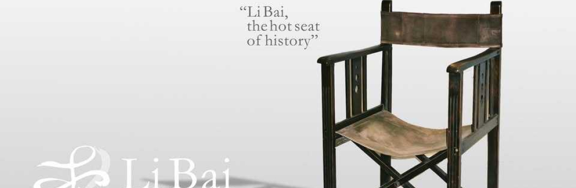 Li Bai Arts Cover Image