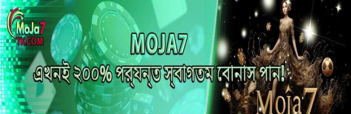 Moja7 Cover Image