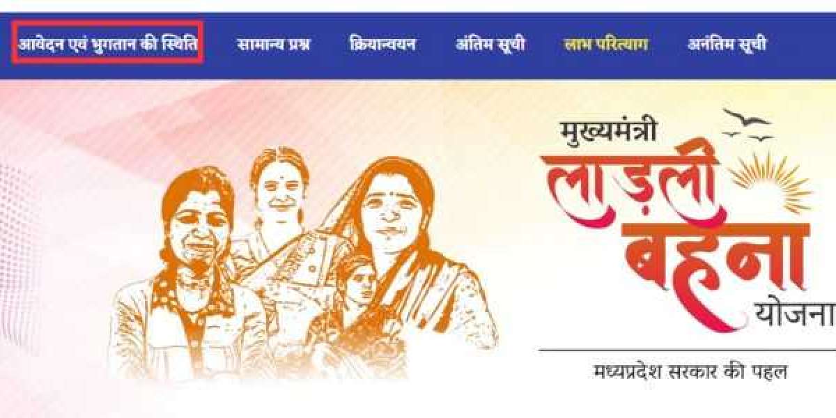 Ladli Behna Yojana