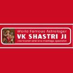 Pandit VK Shastri Ji