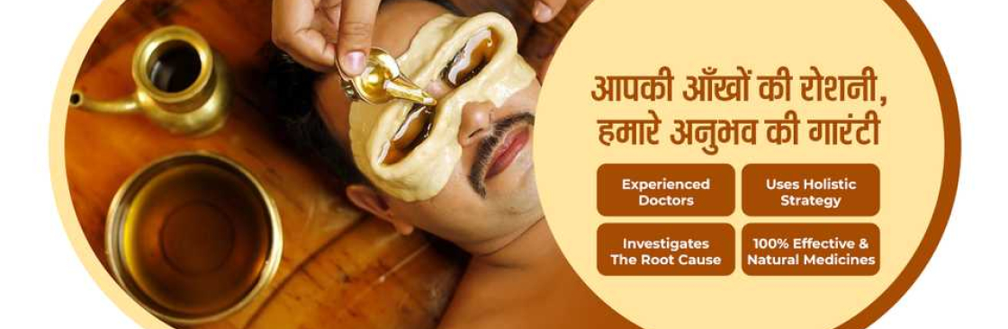 Prakash Nethralaya Cover Image