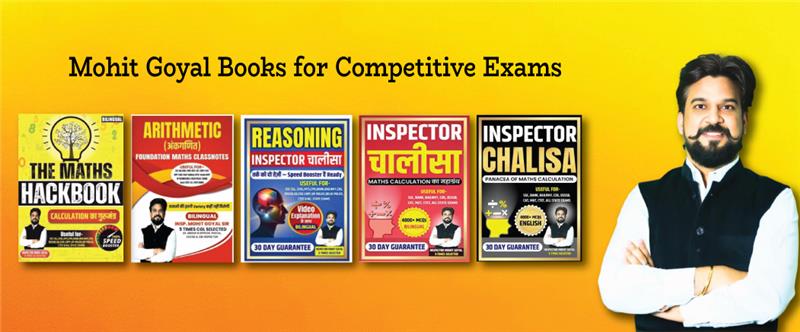 Top Selling Mohit Goyal Books for Competitive Exam Success – Bookswagon