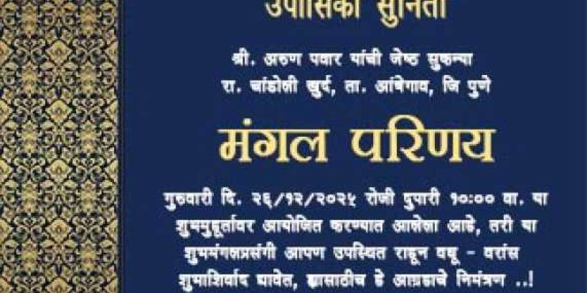 Your Ultimate Free Online Marathi Invitation Card Maker