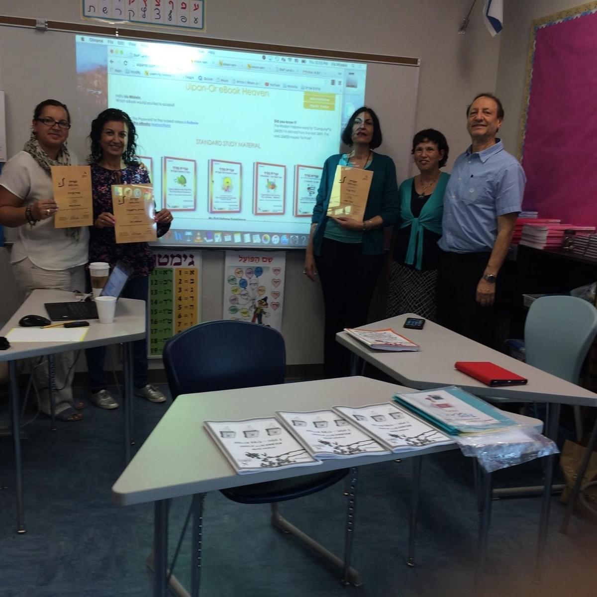 Practical Tips to Improve Your Hebrew SpeakingSkills Qu...