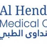 alhendawy uae