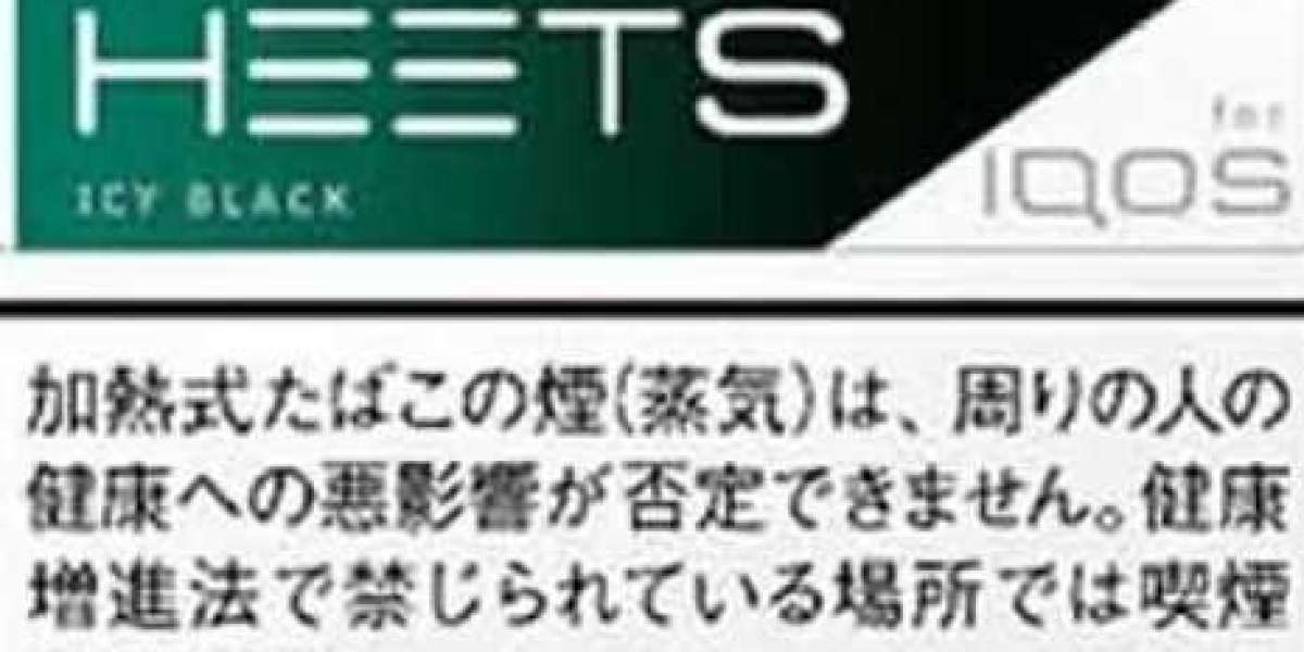加熱煙新趨勢：IQOS帶來的時代變革