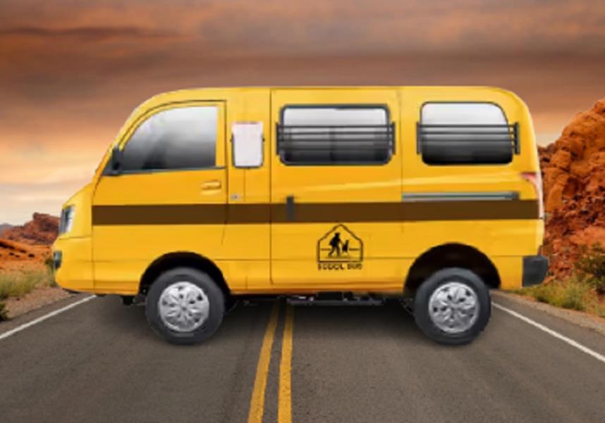Mahindra Supro School Van Price, Specs, Mileage & Images | TrucksBuses.com