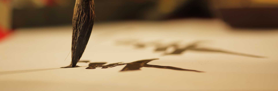 Chinese Translation Services Cover Image