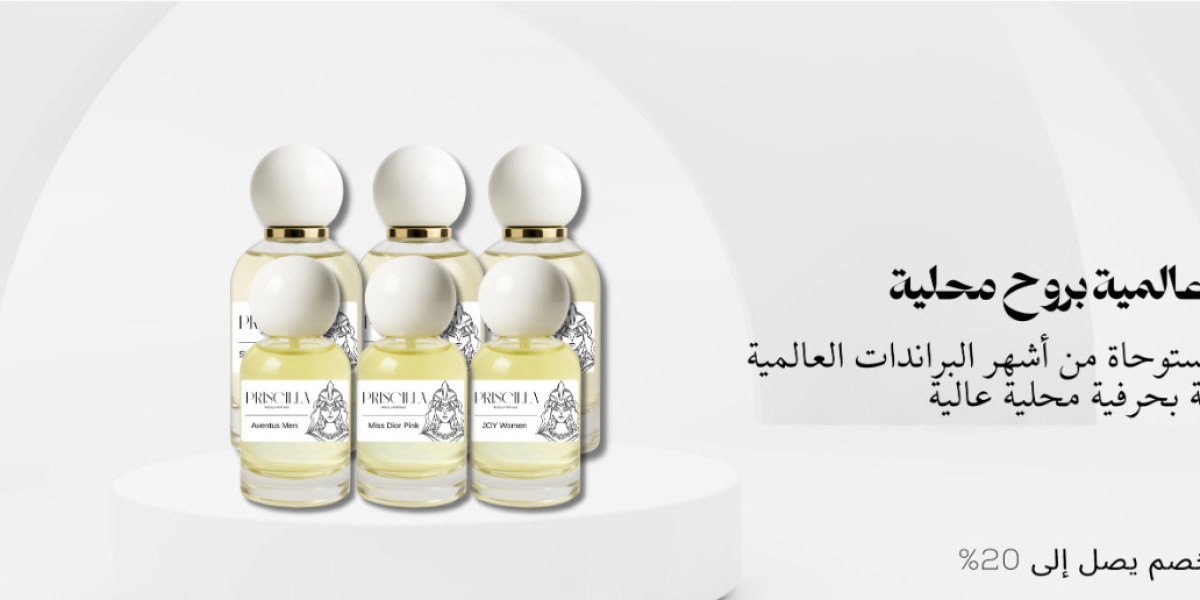 سر فخامة العطور