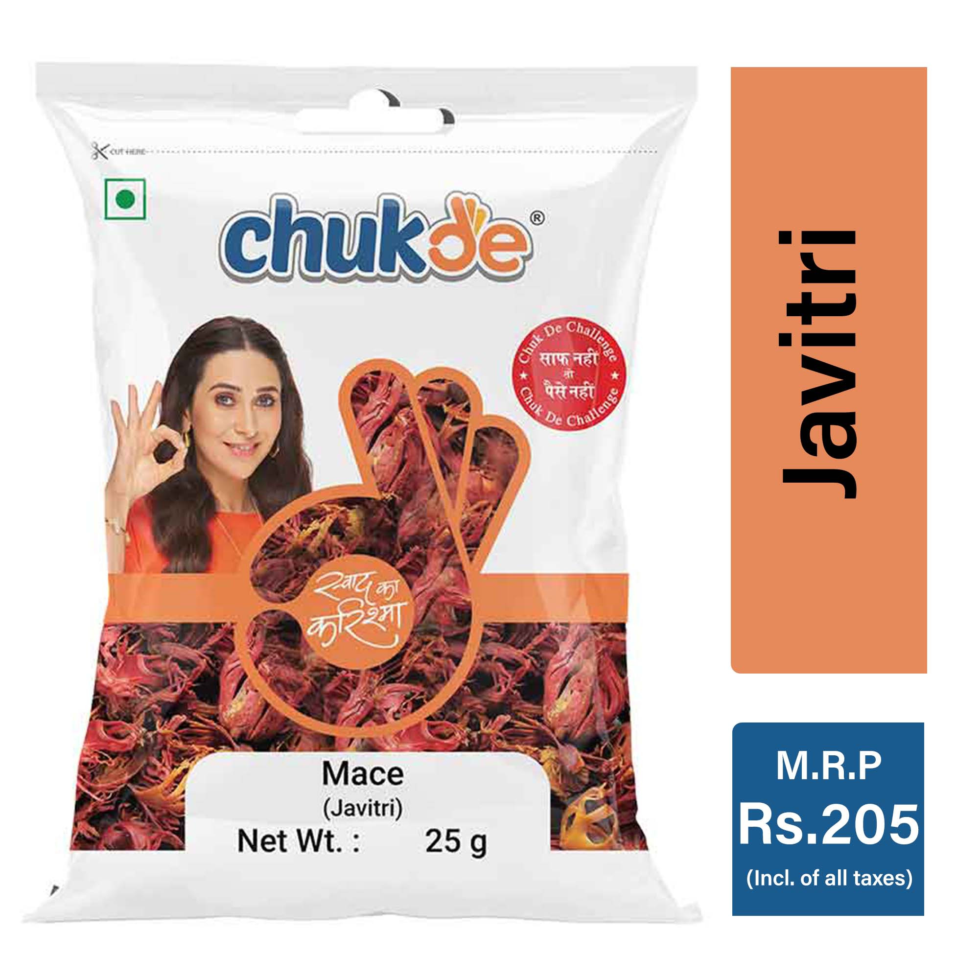Buy Javitri Masala/Mace Online at Chukde Spices