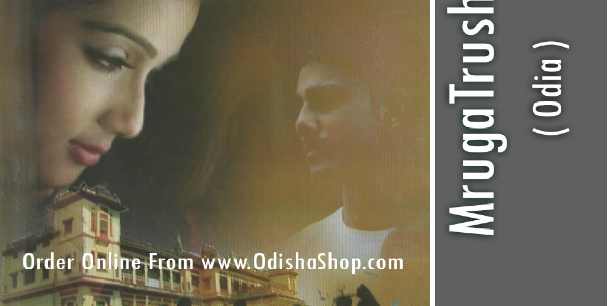 Mrugatrushna Odia Book  By   Dr.Krushnaprasad Mishra