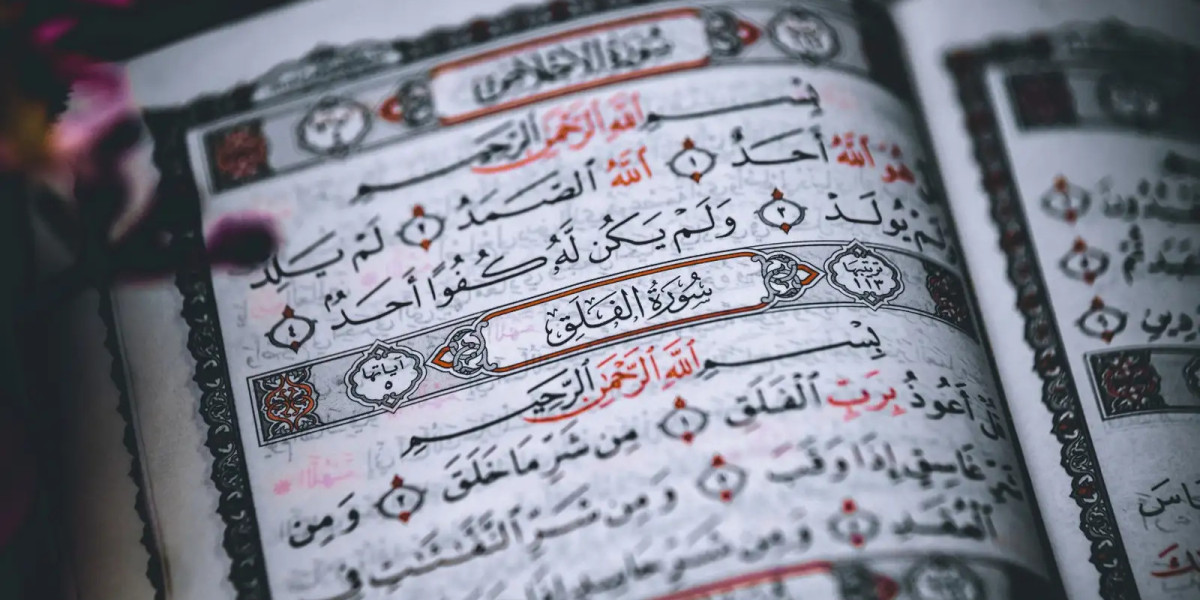 Transform Your Spiritual Life with Quran Hidaya’s Hifz ul Quran Course