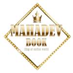 Mahadev book